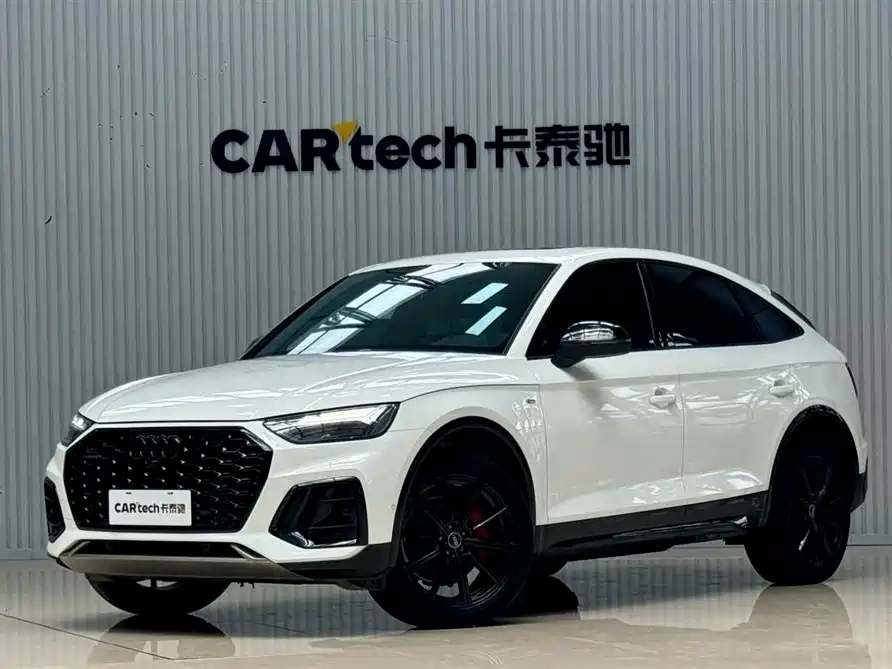 Audi Q5L Sportback 2024 40 TFSI luxury model купить на сайте DeffCars