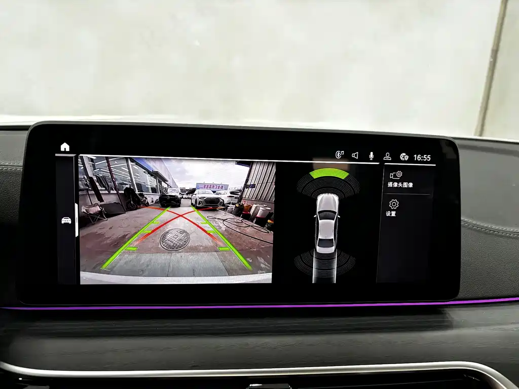BMW 5 Series New Energy 2022 Model 535Le M Sports Package купить на сайте DeffCars