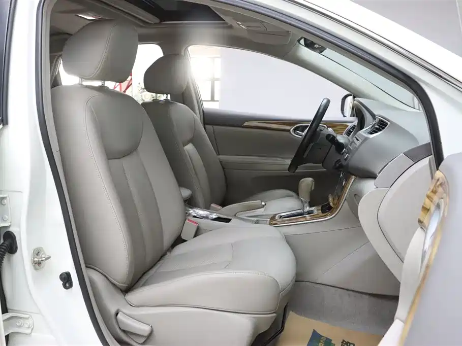 Sylphy 2020 1.6L XL CVT Enjoy Edition купить на сайте DeffCars