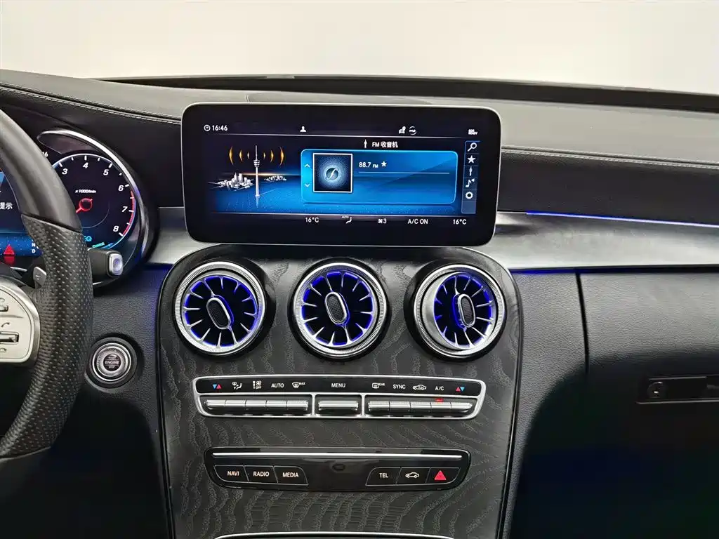 Mercedes-Benz C-Class 2020 C 260 L Sports Edition купить на сайте DeffCars