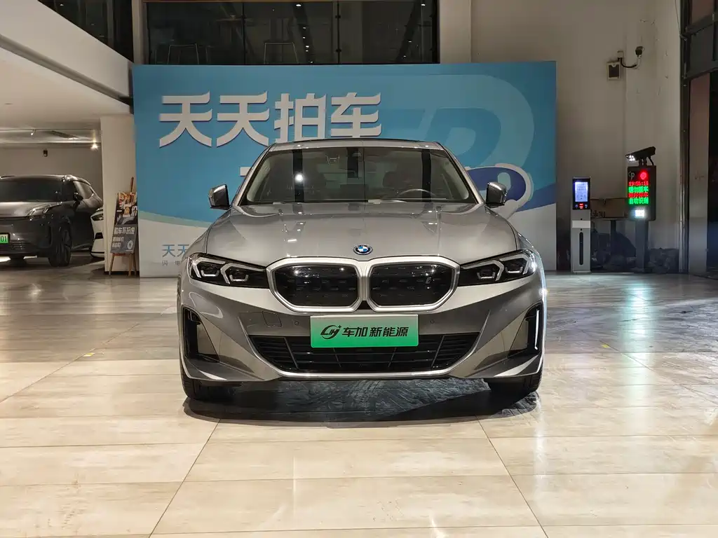BMW i3 2022 eDrive 35 L купить на сайте DeffCars
