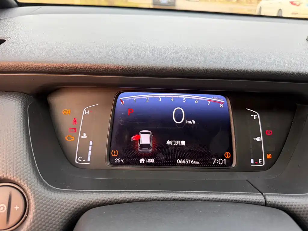 Fit 2023 1.5L CVT Trendy Edition купить на сайте DeffCars