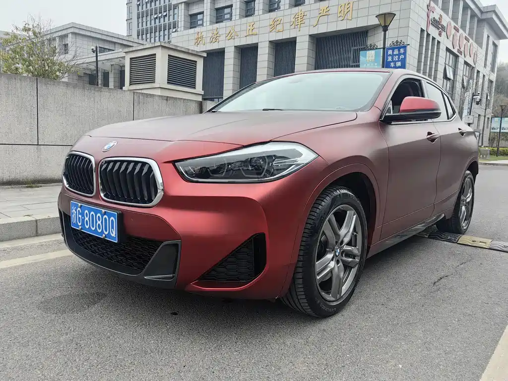 BMW X2 2022 sDrive25i M Sports Package купить на сайте DeffCars