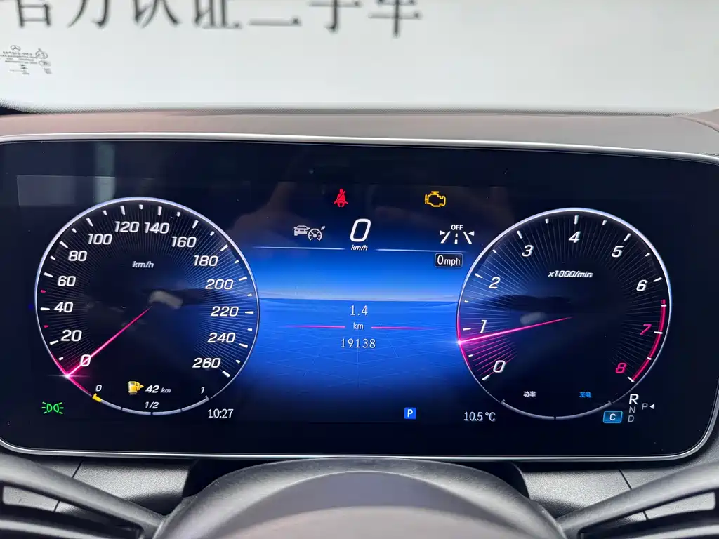 Mercedes-Benz GLC 2023 GLC 260 L 4MATIC luxury model 5 seats купить на сайте DeffCars