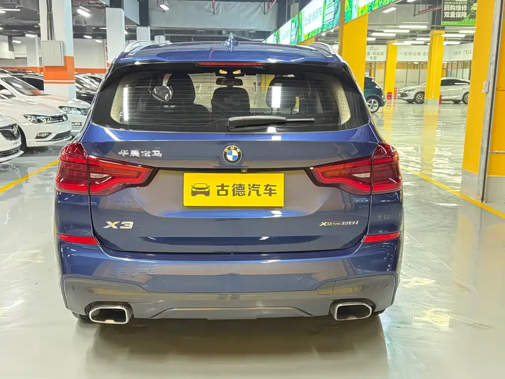 BMW X3 2019 xDrive28i M Sports Package купить на сайте DeffCars