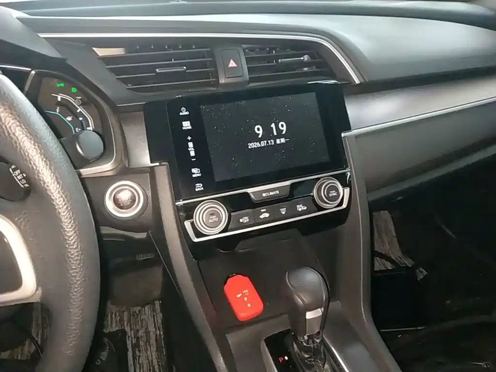 Civic 2016 220TURBO CVT Deluxe Edition купить на сайте DeffCars