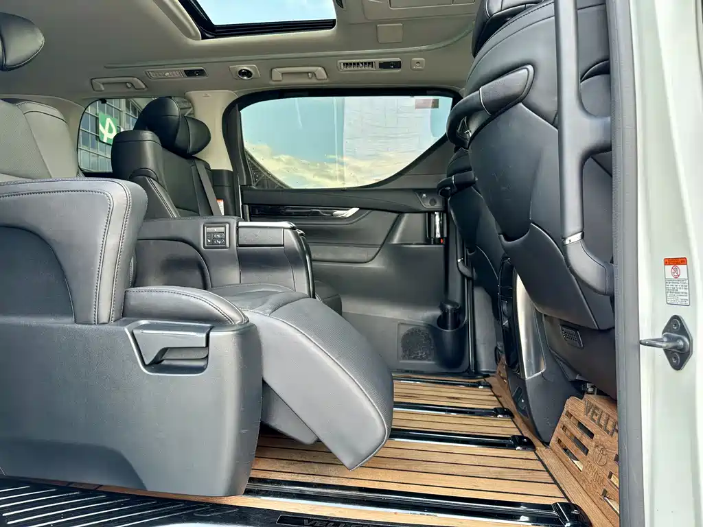 Wilfa 2019 Shuangqing 2.5L HV Deluxe Edition купить на сайте DeffCars