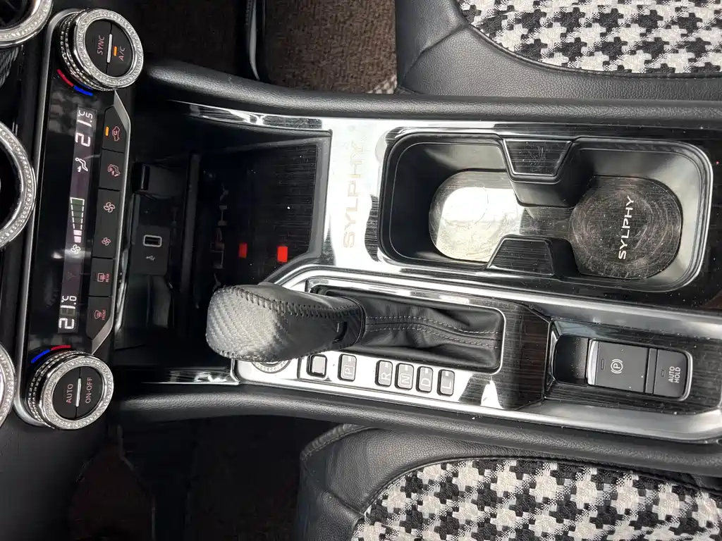 Sylphy 2022 1.6L XL CVT Enjoy Edition купить на сайте DeffCars