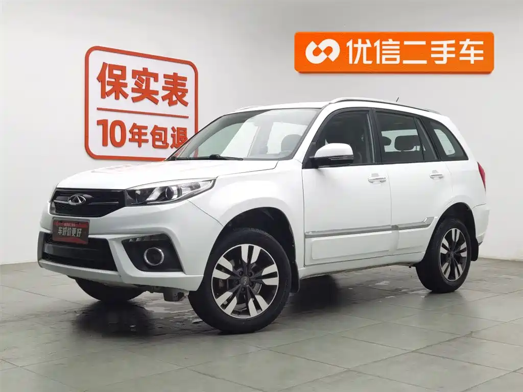 Tiggo 3 2016 1.6L manual smart version купить на сайте DeffCars