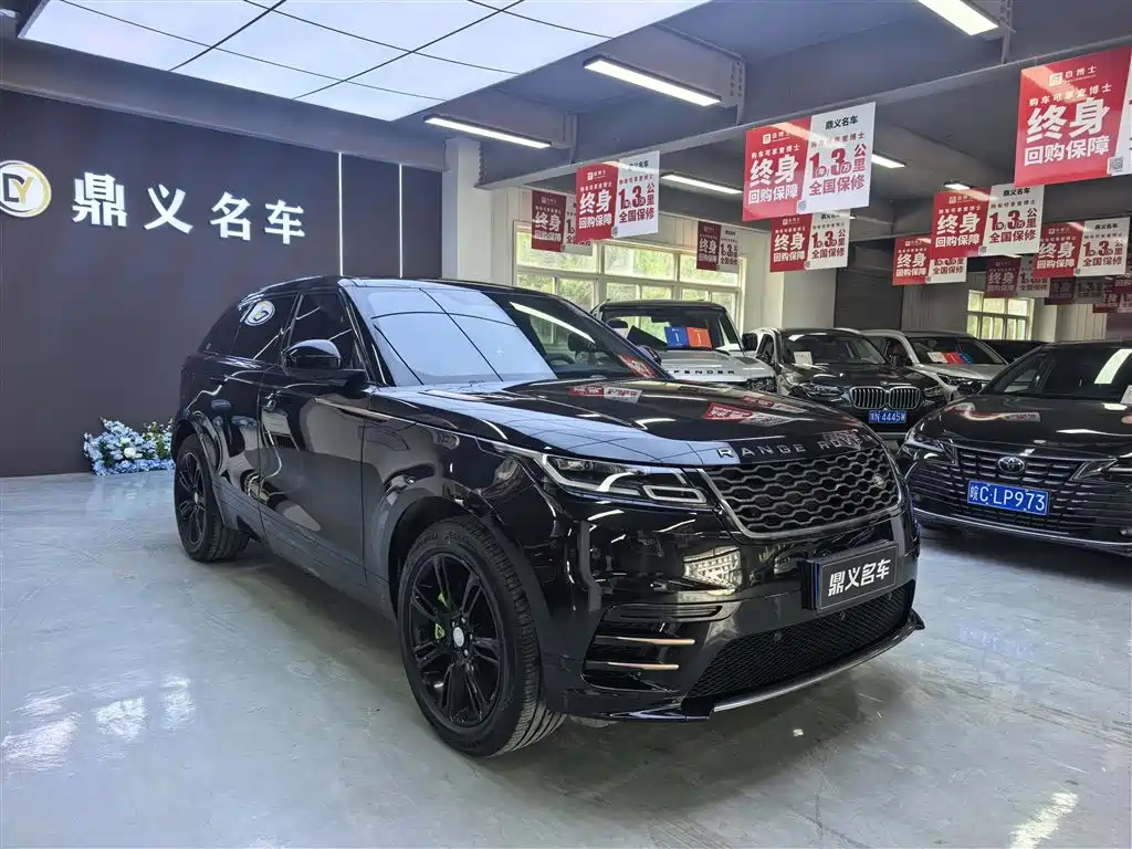 Range Rover Velar 2020 P250 R-DYNAMIC S купить на сайте DeffCars