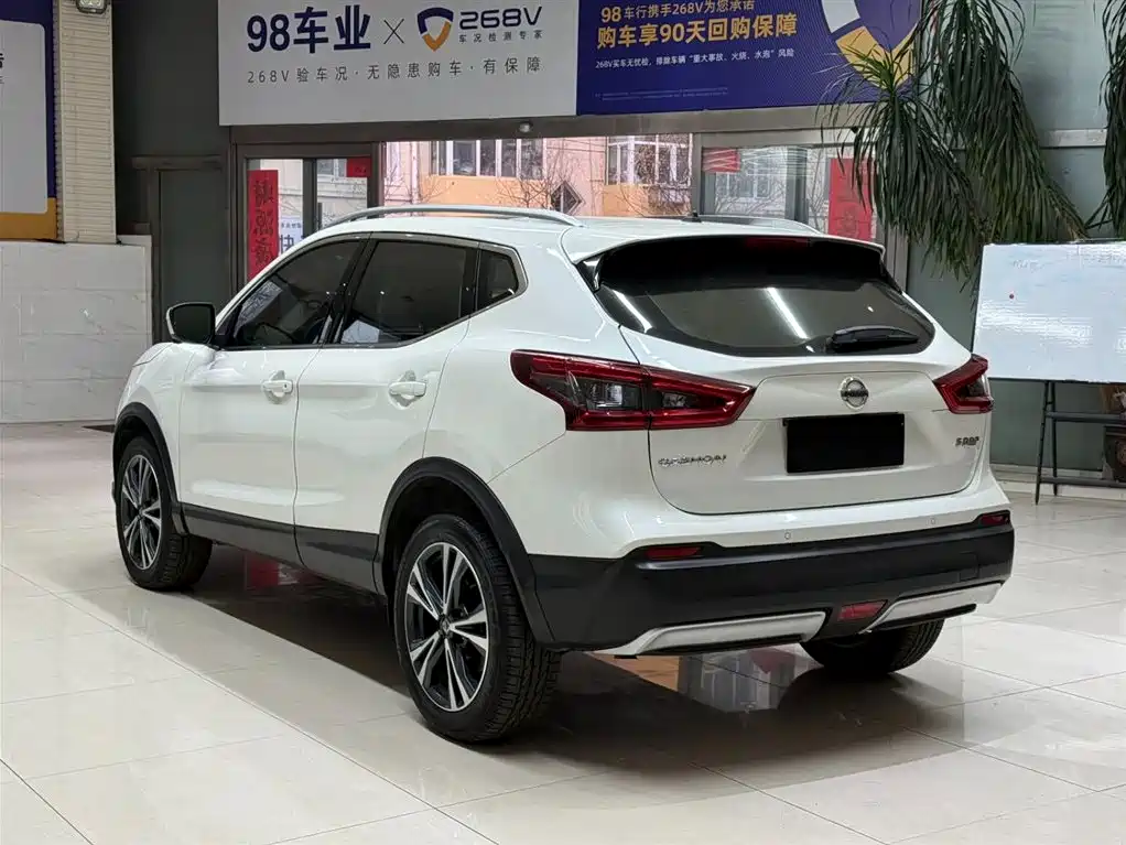 Qashqai 2022 2.0L CVT XV Prem Deluxe Edition купить на сайте DeffCars