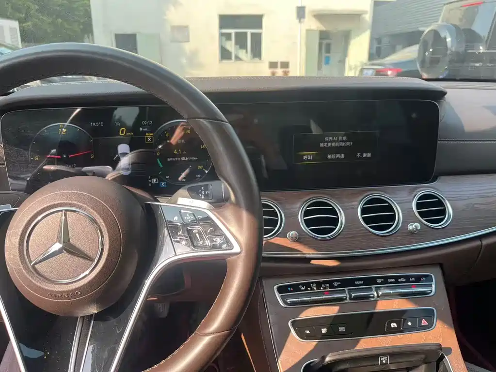 Mercedes-Benz E-Class 2023 E 260 L купить на сайте DeffCars
