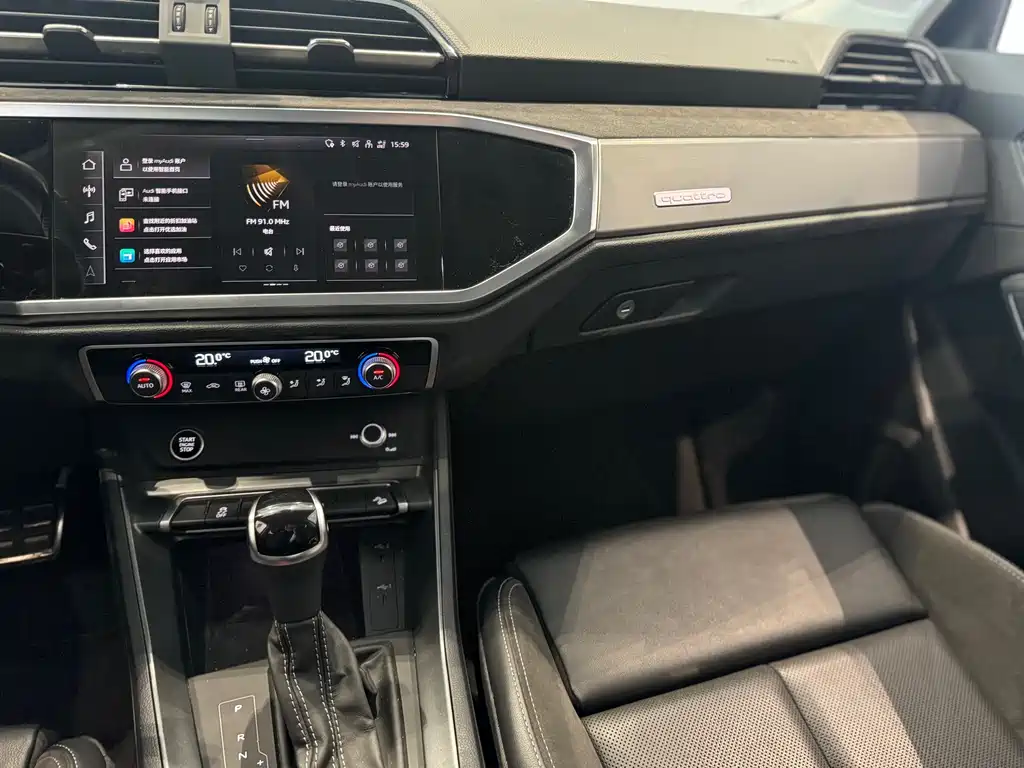 Audi Q3 Sportback 2023 45 TFSI quattro fashionable model купить на сайте DeffCars