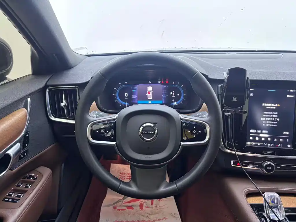 Volvo S90 2023 B5 Zhiyi Luxury Edition купить на сайте DeffCars