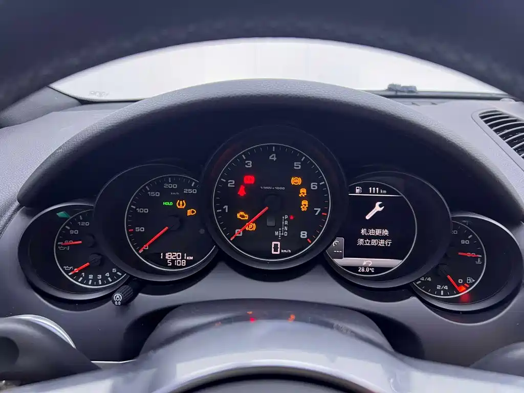 Cayenne 2016 3.0T купить на сайте DeffCars