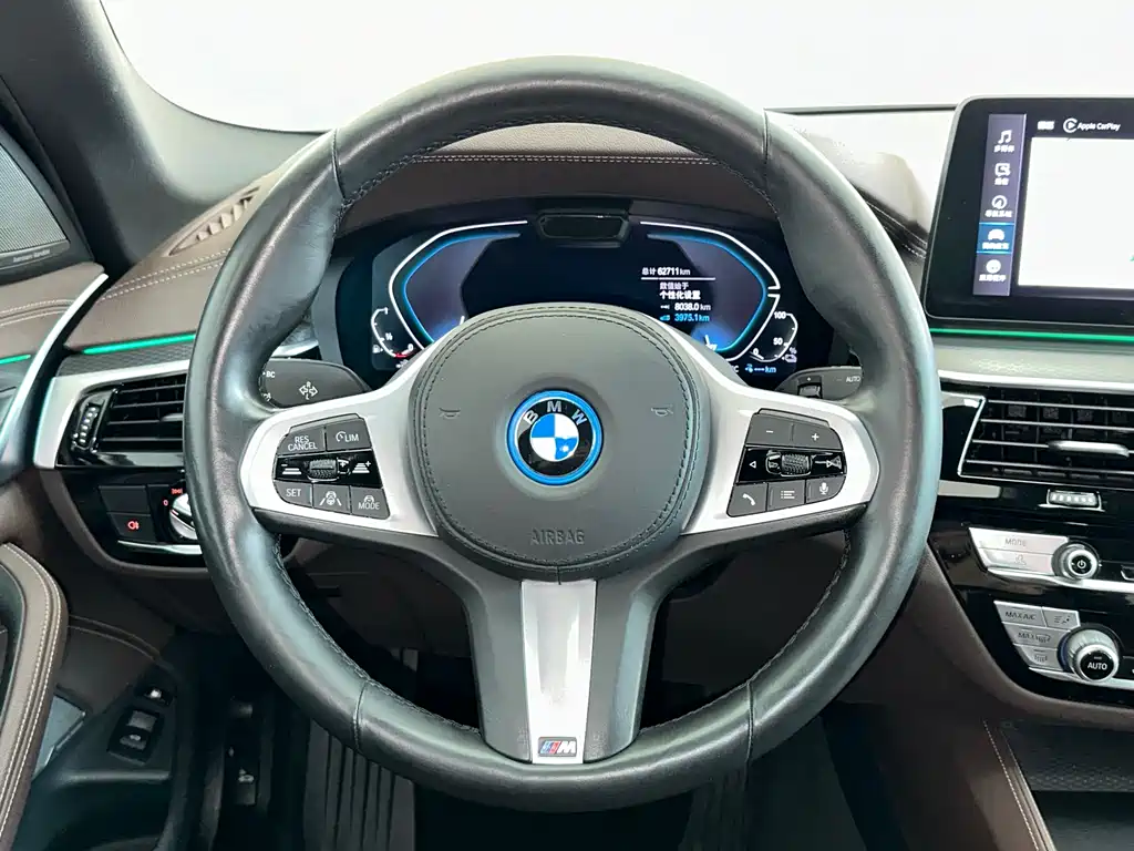 BMW 5 Series New Energy 2022 535Le Pioneer Edition M Sports Package купить на сайте DeffCars