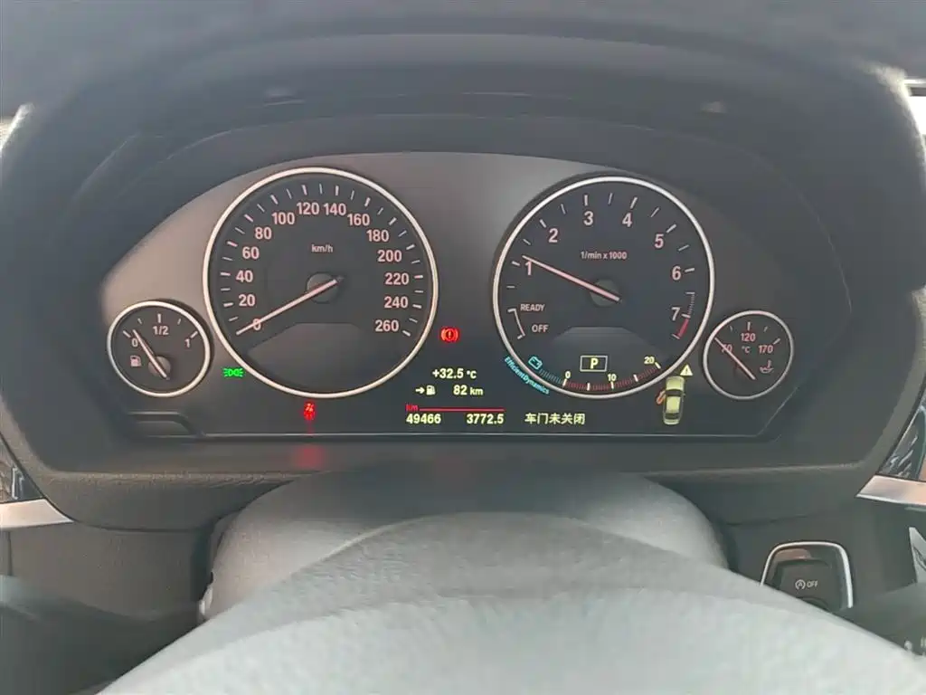 BMW 3 Series 2018 320Li Fashion Model купить на сайте DeffCars