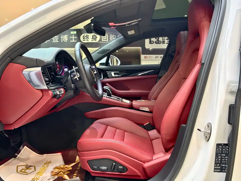 Panamera 2022 Panamera 4 Executive Extended Platinum Edition 2.9T купить на сайте DeffCars