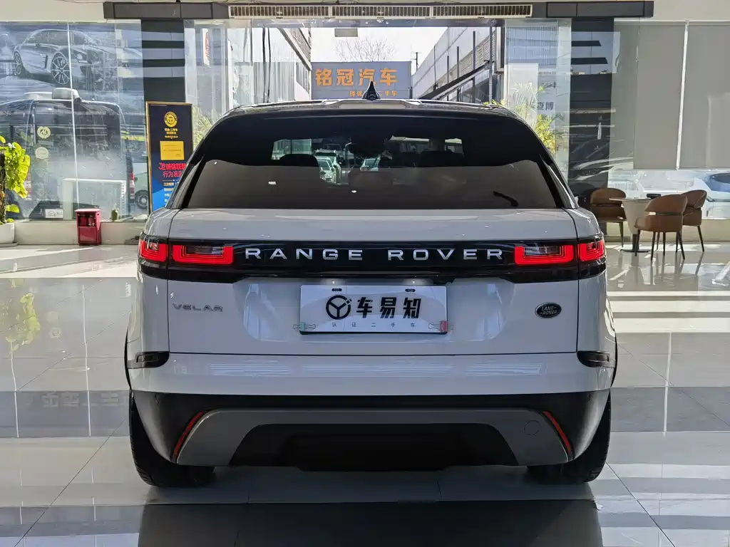 Range Rover Velar 2020 P250 купить на сайте DeffCars