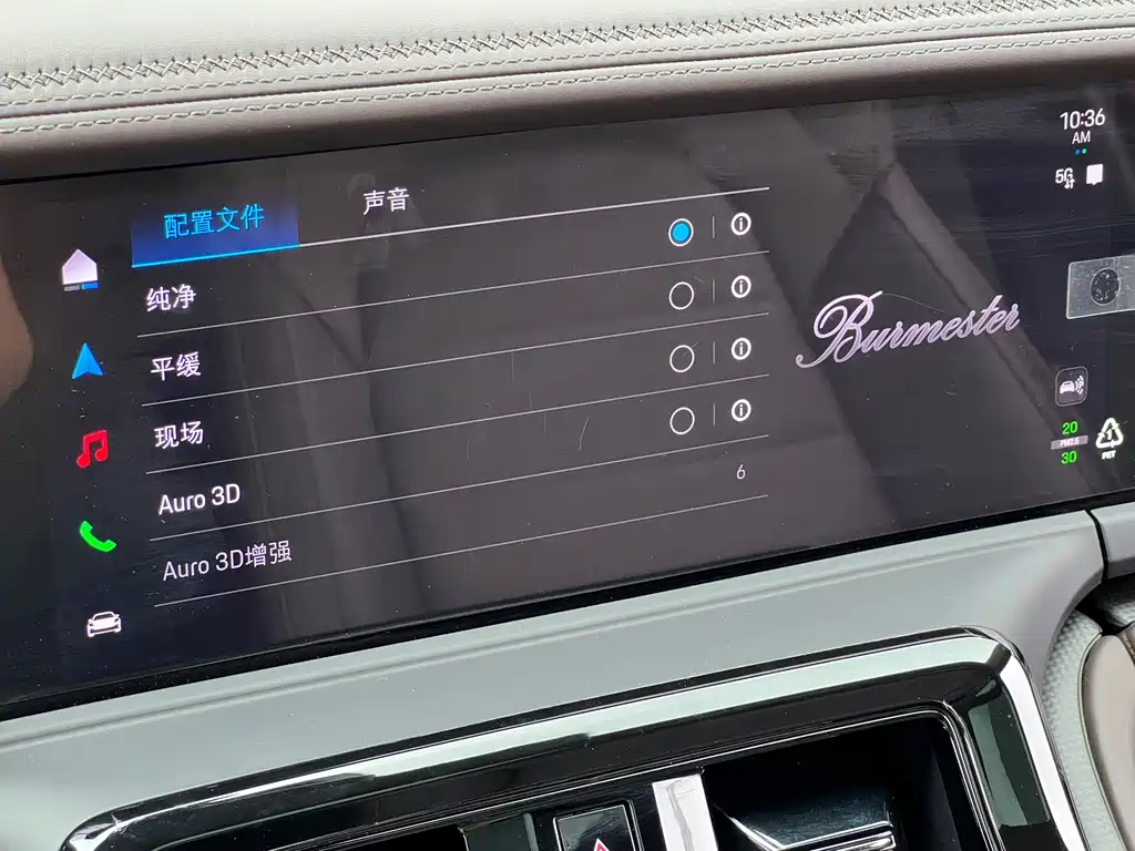 Panamera 2026 Panamera Timeless Edition 2.9T купить на сайте DeffCars