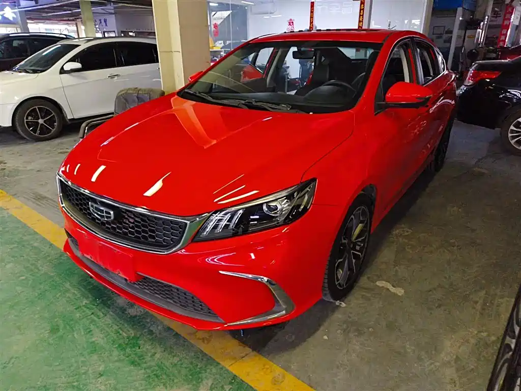 Binrui 2021 1.4T CVT Asian Games Edition купить на сайте DeffCars