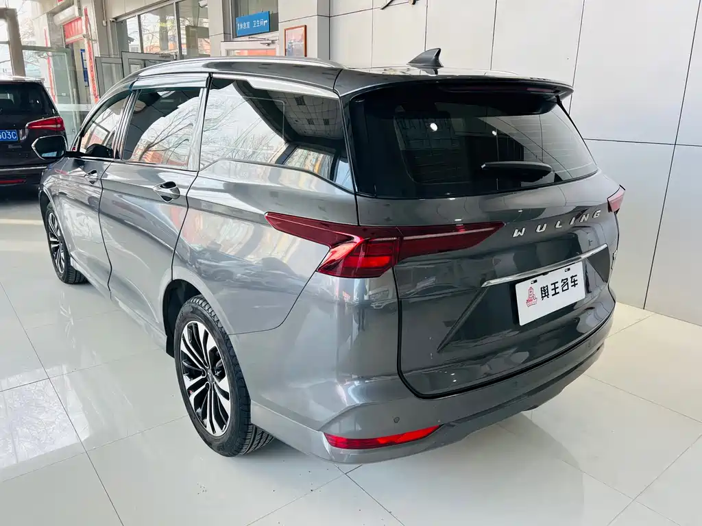 Wuling Capgemini 2020 1.5T CVT flagship model купить на сайте DeffCars