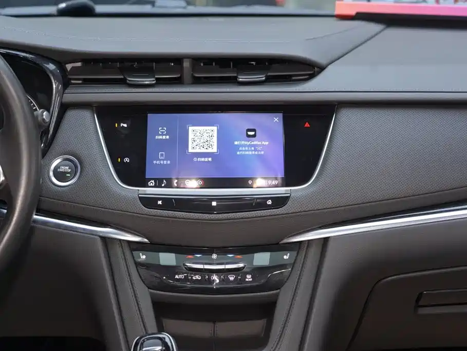 Cadillac XT5 2020 28T four-wheel drive luxury model купить на сайте DeffCars