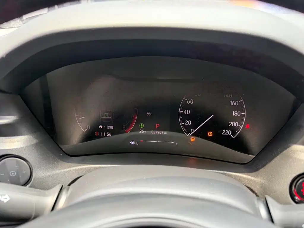 Honda XR-V 2023 1.5L CVT Hot Edition купить на сайте DeffCars