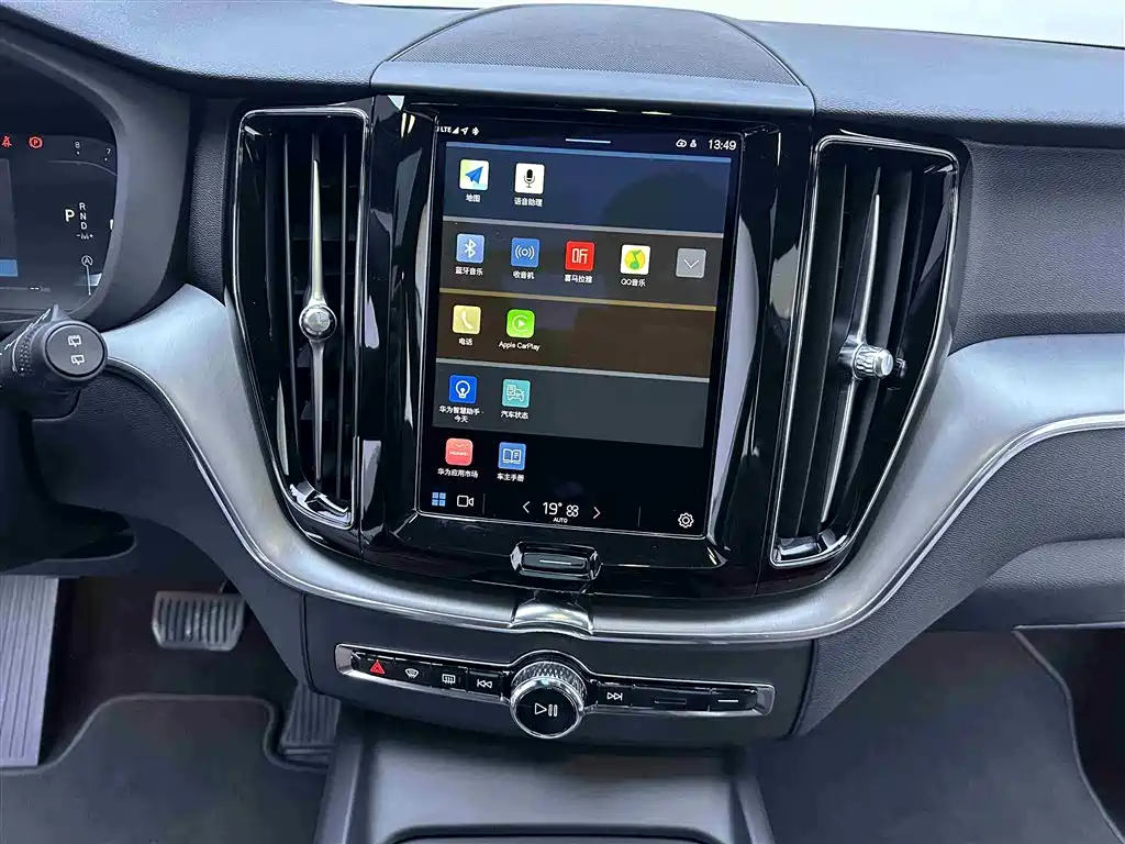 Volvo XC60 2022 B5 four-wheel drive Zhiyi Luxury Edition купить на сайте DeffCars