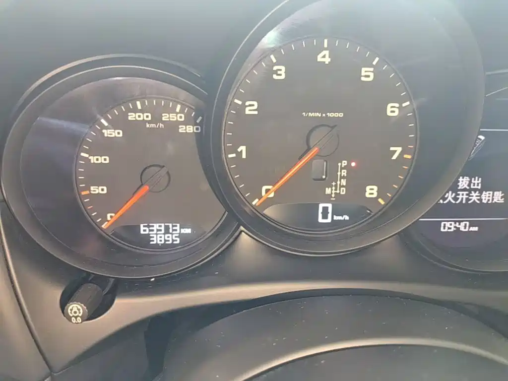 Macan 2021 Macan 2.0T купить на сайте DeffCars