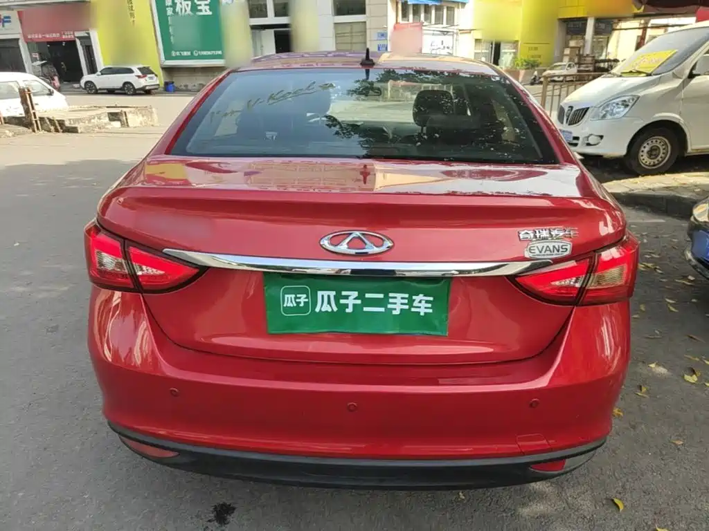 Arrizo 5 2017 1.5L manual trendsetting version купить на сайте DeffCars