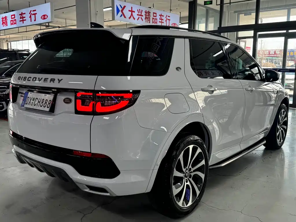 Discovery Sport 2021 249PS R-Dynamic SE Performance Technology Edition 5-seater купить на сайте DeffCars