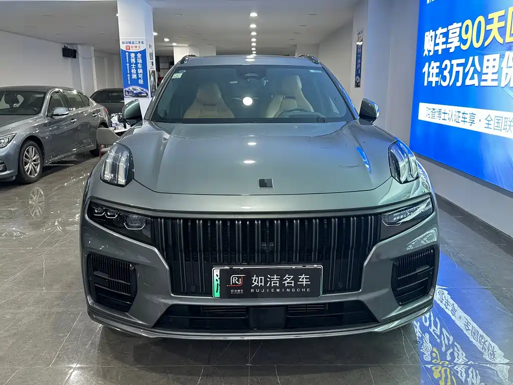 Lynk & Co 09 2021 2.0T Halo six-seater купить на сайте DeffCars