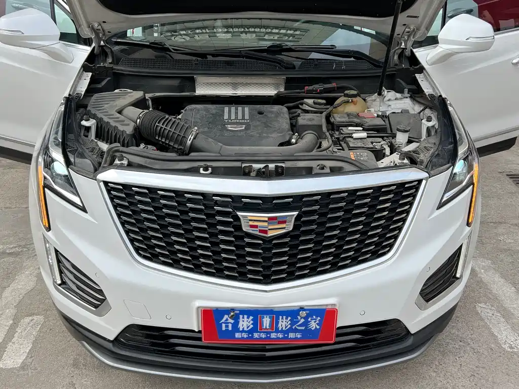 Cadillac XT5 2022 2.0T two-wheel drive luxury model купить на сайте DeffCars