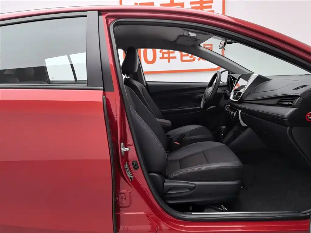 YARiS L Zhixuan 2020 1.5L CVT leading version купить на сайте DeffCars