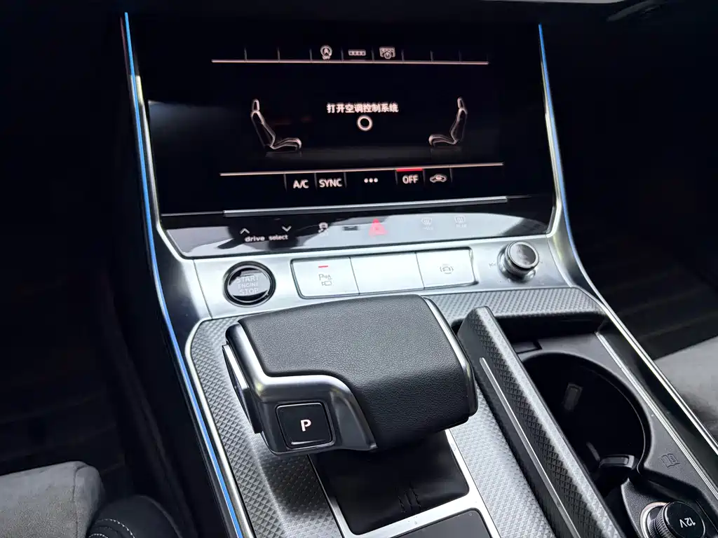 Audi A6L 2023 45 TFSI Premium Dynamic Model купить на сайте DeffCars