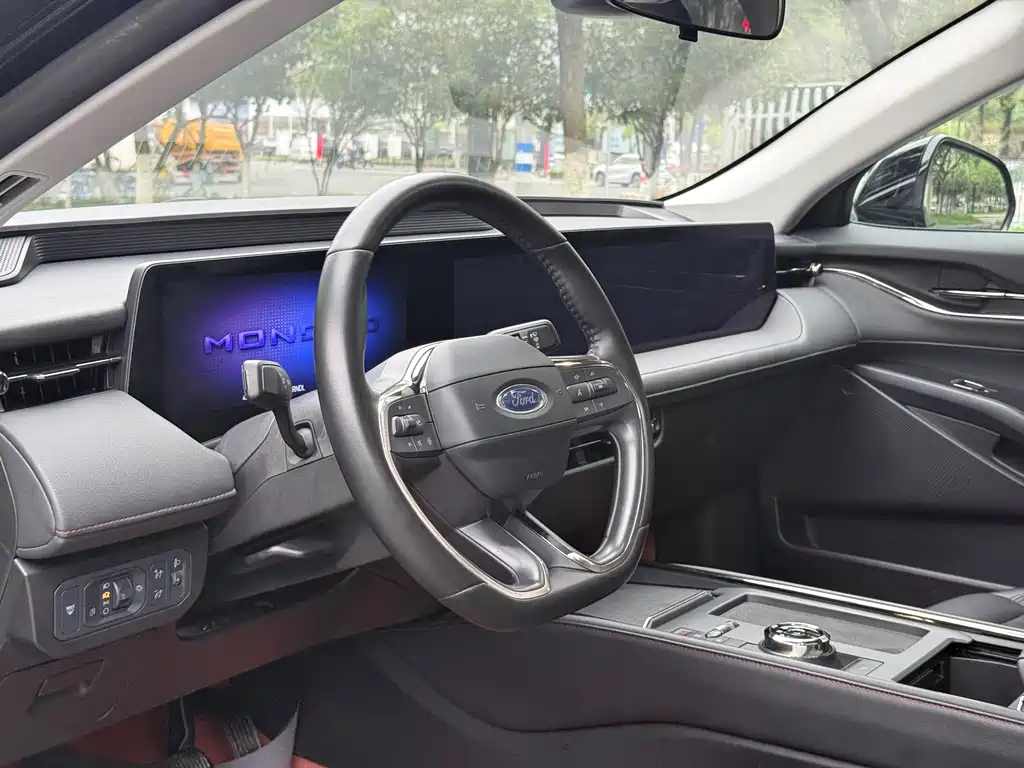 Mondeo 2023 EcoBoost 245 Luxury купить на сайте DeffCars