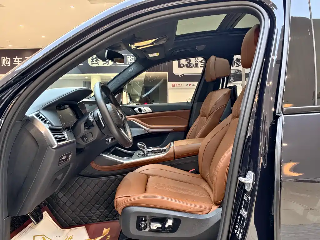 BMW X7 2019 xDrive40i Executive M Sport Package купить на сайте DeffCars