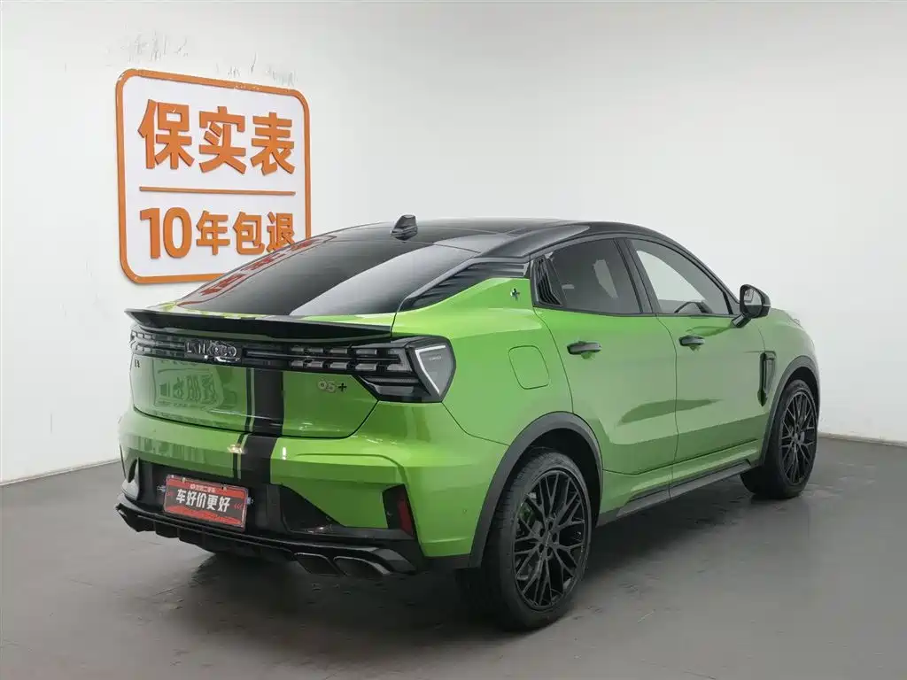 Lynk & Co 05 2022 05+ 2.0TD Automatic Discovery Edition купить на сайте DeffCars
