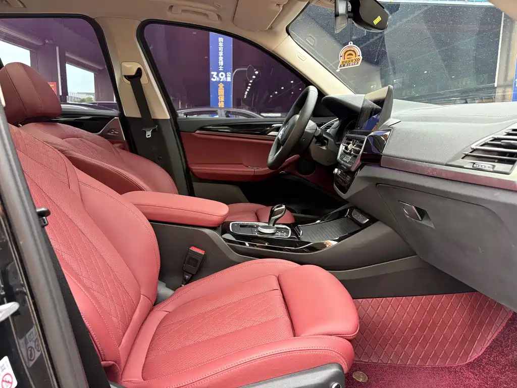 BMW X3 2023 xDrive25i M Sports Package купить на сайте DeffCars