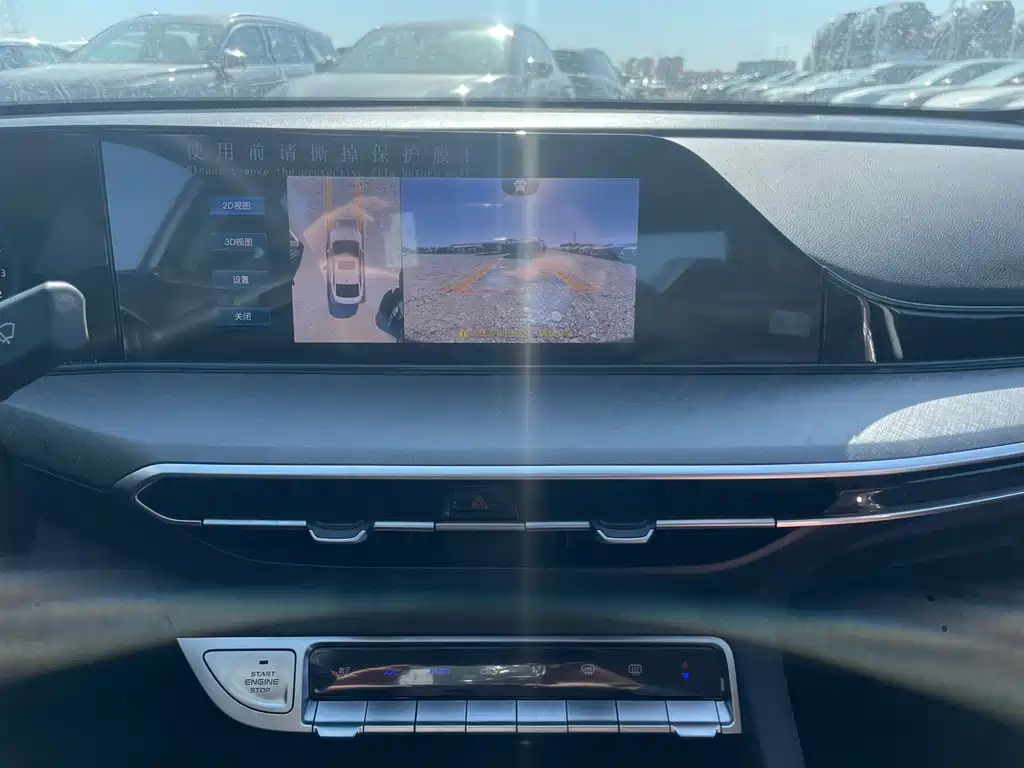 Eado 2025 PLUS 1.4T dual-clutch high-energy version купить на сайте DeffCars
