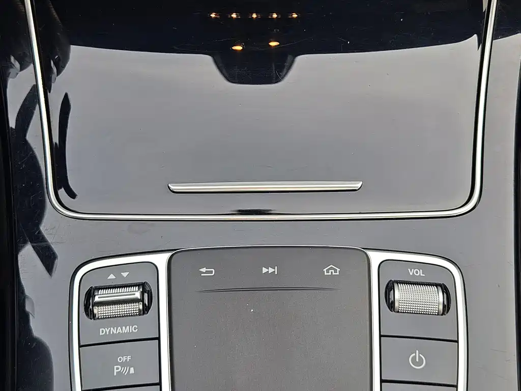 Mercedes-Benz C-Class 2021 C 260 Star Collection Edition купить на сайте DeffCars