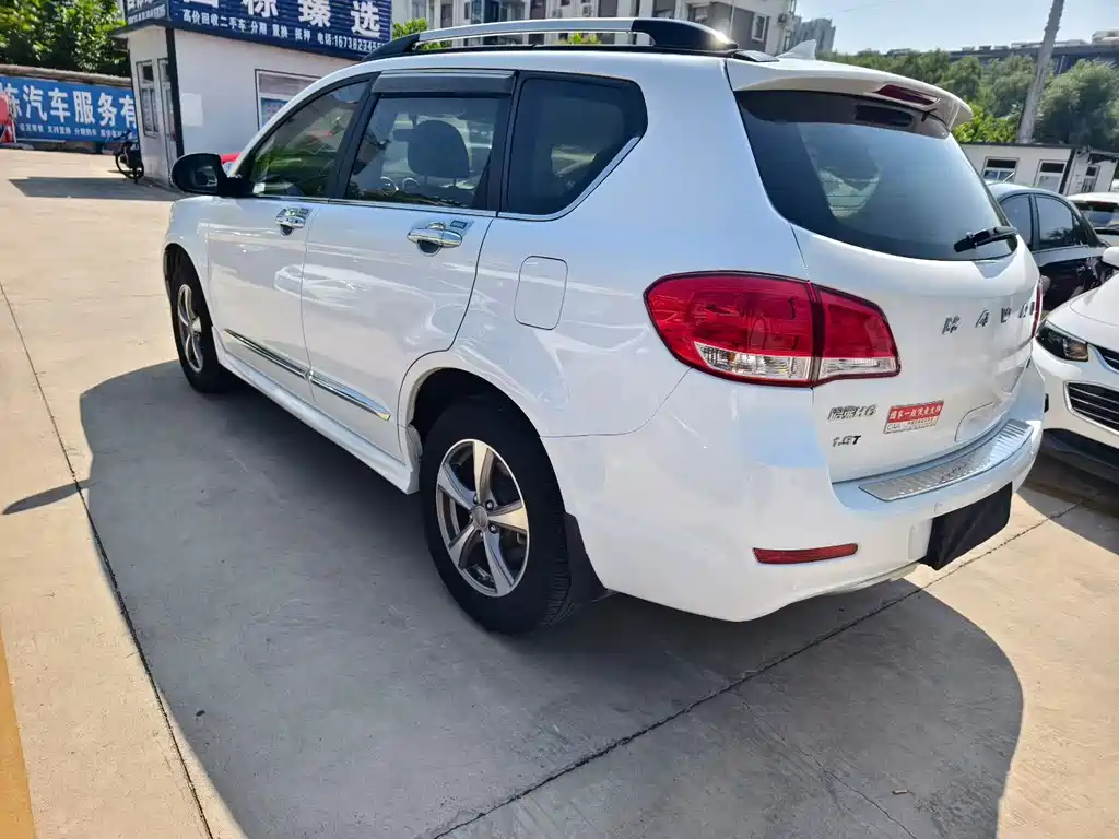 Haval H6 2016 upgraded version 1.5T automatic two-wheel drive elite type купить на сайте DeffCars