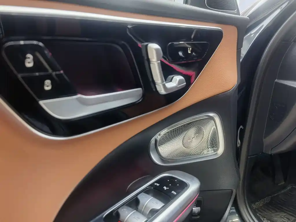 Mercedes-Benz C-Class 2023 C 260 L Haoye Sports Edition купить на сайте DeffCars