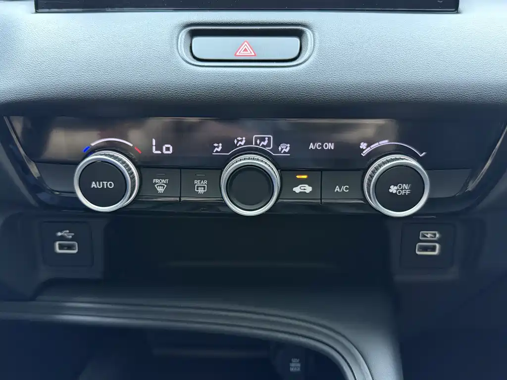 Honda XR-V 2023款 改款 1.5L CVT热潮版 купить на сайте DeffCars