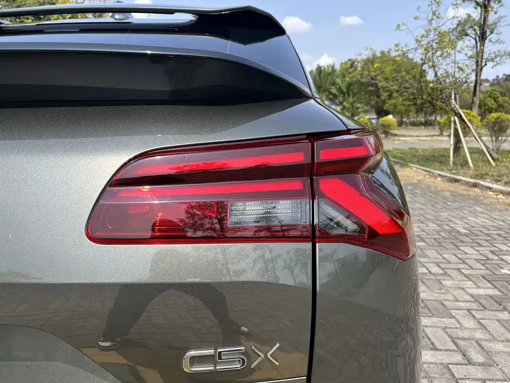 Versailles C5 купить на сайте DeffCars