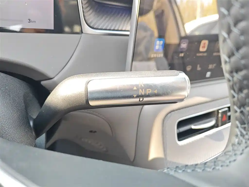 Shangjie H5 2025 Extended Range Pro купить на сайте DeffCars
