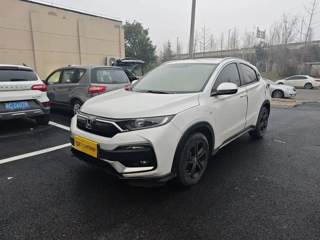 Honda XR-V 2021 1.5L CVT Comfort Edition купить на сайте DeffCars