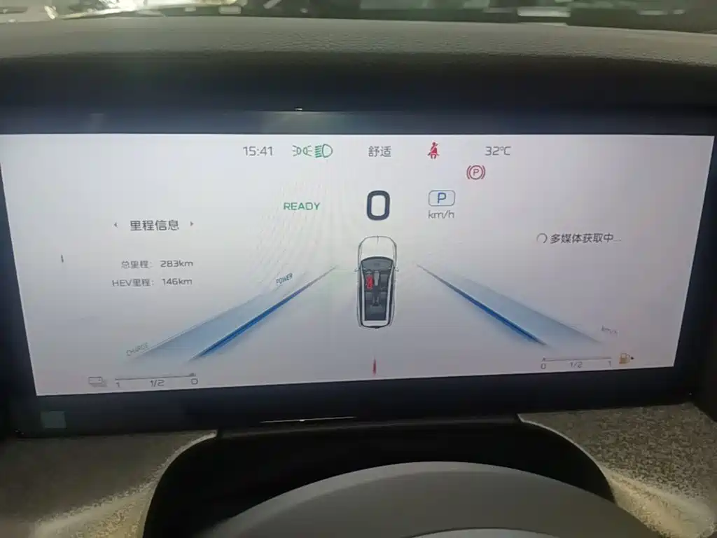 Red Flag Hongqi S7 PHEV 2025 2.0T 4WD 2 Million Commemorative Edition 6-seater купить на сайте DeffCars