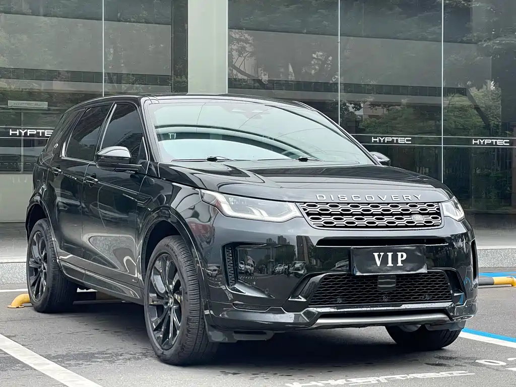 Discovery Sport 2022 249PS R-Dynamic S Performance Edition 5-seater купить на сайте DeffCars